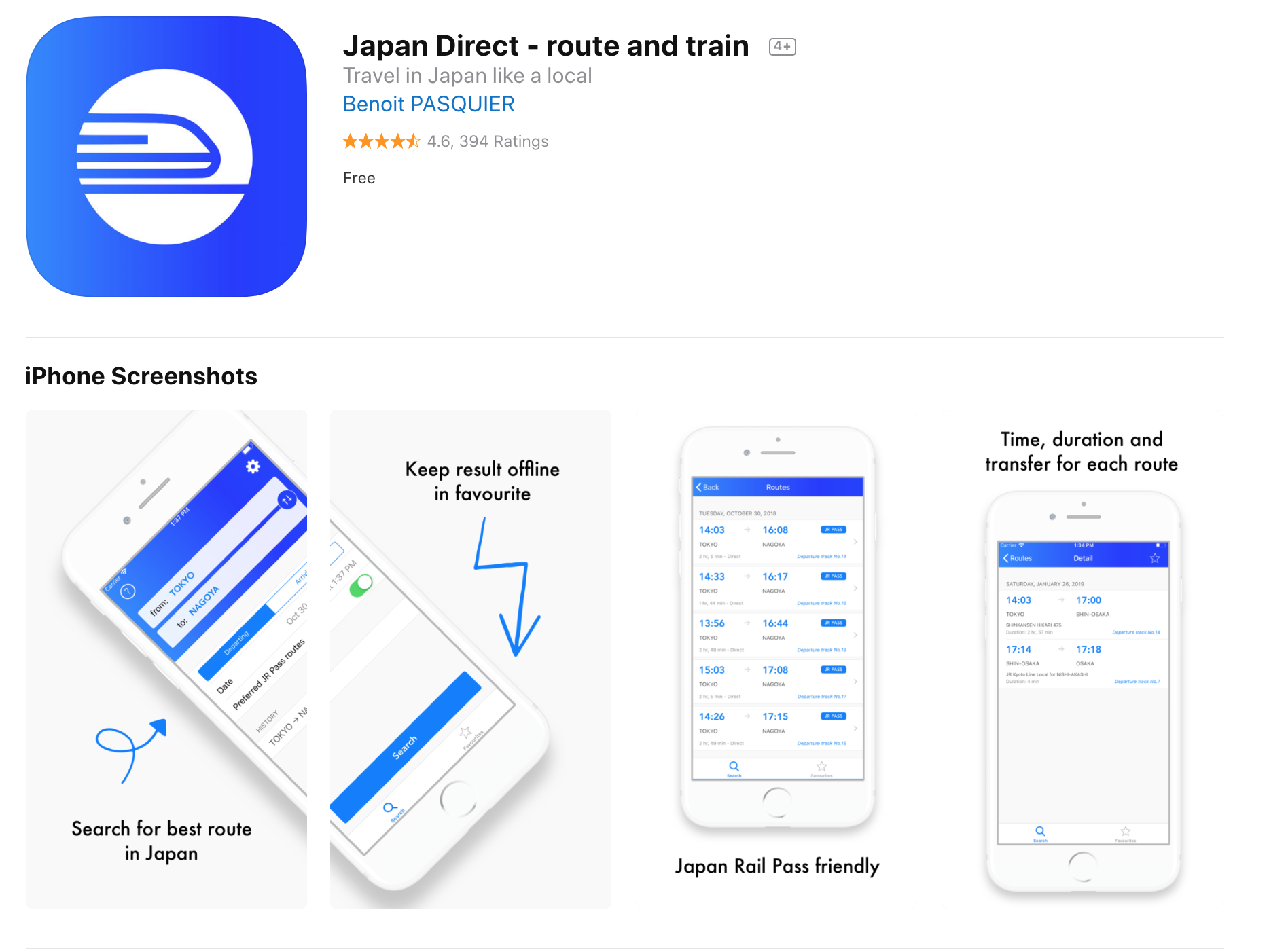 japan-direct-app-store